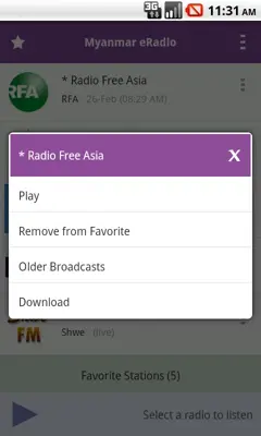 Myanmar eRadio android App screenshot 1