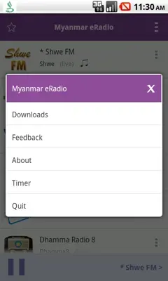 Myanmar eRadio android App screenshot 2