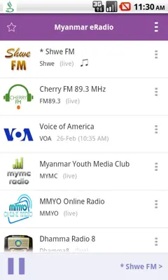 Myanmar eRadio android App screenshot 4