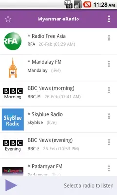 Myanmar eRadio android App screenshot 5